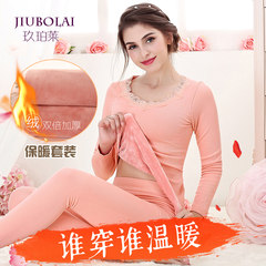 Every day special offer warm underwear female plus velvet suit tight winter warm clothing and body thickened long johns female backing [80-140] Jin suggested size shirt + trousers V collar Lace Sexy Black