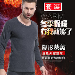 Amoy music Shundong men and women based thermal underwear sets with cashmere thickened middle-aged long johns cotton sweater M Female red (thickening)