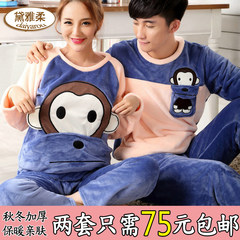 A couple of female cartoon lovely thick flannel pajamas winter coral fleece size Home Furnishing long sleeved suit for men and women Add fat female: XXL Cashmere 01# big eared monkey