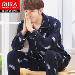 Nanjiren pajamas long sleeved Cotton Pajamas Size middle-aged in spring and autumn winter clothing male male Home Furnishing autumn suit Male XXXL code (172-210 Jin) Boat man long sleeve Edition
