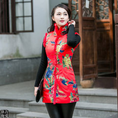 Ms. Han Costume Red Cotton Dress Coat winter 2017 new Chinese fashion cotton vest vest vest 3XL gules