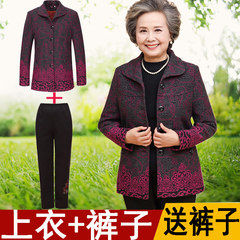 The elderly woman coat mother dress autumn winter suit 60-70-80 year old grandma put clothes and hair 3XL [suggestion 125-135 Jin] Red big flower + pants