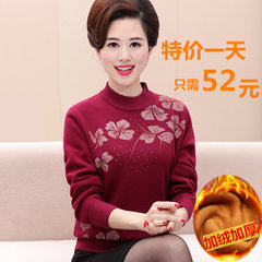 Older women with autumn mother thickened cashmere sweaters to keep warm clothes on the old grandmother knitted shirt XXL [suggestion 130-140 Jin] 9806 red wine [thickening of cashmere]