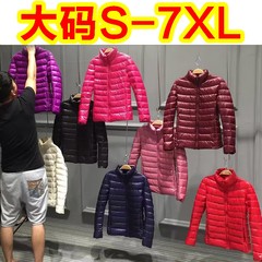 2017 new ultra-thin fat XL mother dress jacket female fat MM200 jin short light. 3XL purple