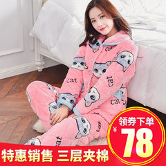 Coral velvet, cotton pajamas, female winter three layer thickening, flannel, Korean version, lovely winter warm home clothes M (for 80-100 Jin) Love rabbit