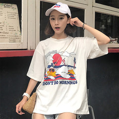 Summer fashion cute cartoon printed letters loose T-shirt casual jacket tide student couples F Beige