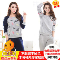 Special offer every day in spring and autumn winter pajamas female cotton long sleeved Pullover Dress Size cartoon Home Furnishing leisure suit Female XL Waving big white