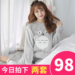 Pajamas, women's long sleeves, autumn and winter flannel, Korean style thickening coral velvet, two suits can be worn out of home wear M [80-100 Jin] Grey Totoro + velvet flower
