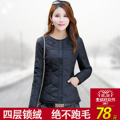 Special offer every day thin slim short warm jacket liner, coltsfoot wearing long sleeved elderly mother dress 3XL Noble violet