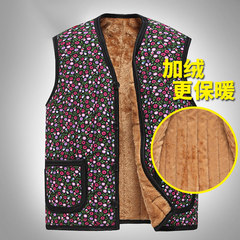 Special offer every autumn and winter the elderly mother dress with velvet vest vest vest in the elderly thick cotton Ma Jianv L [about 85-110 pounds] Black man