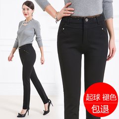 Winter pants pants waist middle-aged elastic straight legged mother dress trousers fall elderly casual pants 34 (waist circumference 2 feet 7) Navy Blue (without velvet)
