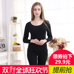 Every day special offer warm underwear female suit thin cotton sweater tight modal backing Ms. long johns M [80-100 Jin] Violet