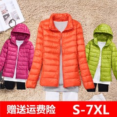 Winter light down clothes, women fat MM200 Jin, mother add fertilizer, increase code, light super large, ultra-thin section of the elderly 3XL Bright red