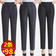 Old pants winter elastic waist plus velvet thickened elderly mother dress pants waist straight pants XL 773 plus velvet