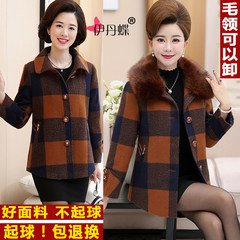 In autumn and winter coat 40-50 year old female new clothes wool jacket thick mother dress 3XL (recommended 143 kg below) Purple cotton with wool collar