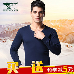 Septwolves thermal underwear male cotton thin cotton sweater Mens youth men's Cotton Long Johns suit male L/170 A single long johns Navy