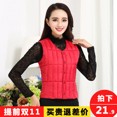 Special offer every day personal fall and winter clothes cotton vest in the elderly female short Kanjian liner thick warm mother vest Join the shopping cart priority shipment Purple Plaid