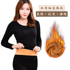 Thermal underwear, T-shirt with velvet body tight long sleeved cotton shirt shirt in winter single students F Skin colour