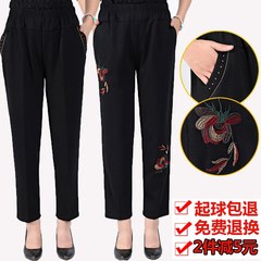 The elderly mother and grandmother loading pants pants pants waist thickened cashmere lady pants in winter XL recommends 85-115 Jin "Spring and autumn flower embroidery [model]