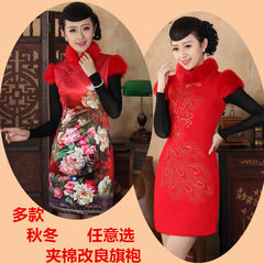 Authentic cheap 2017 new modified fashion cheongsam Vest Jacket dress XXL (rest assured to buy) Picture color 30-A