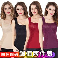 In winter and autumn season, cotton warm vest, women thickening, suede, tight fitting, body shaping, bottoming shirt, big code underwear vest XL (70-95 Jin) 1 pieces of black, 1 pieces of skin color