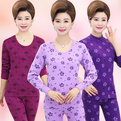 A female elderly mother grandmother cotton underwear old code cotton sweater suit long johns. 85/M (75-95) Jin Draw a purplish red collar