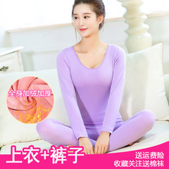 Female underwear with thickened tight collar cashmere underwear body and long johns suit Ms. Any dissatisfaction, please contact customer service Bright red
