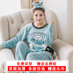 Korean winter thick flannel pajamas female lovely autumn long sleeved cartoon coral velvet suit Home Furnishing code Collection + shopping cart priority delivery Blue dot