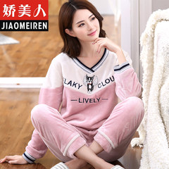 Pajamas woman winter thickening coral velvet pajamas female winter flannel lady flannel suit suit M ##6856