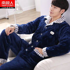 Nanjiren pajamas in autumn and winter of three layers of coral velvet cotton with cashmere clothing Home Furnishing male Flannel Suit Male XL code (128-148 Jin) 89 cotton man