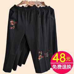 Spring and autumn in the old mother pants pants pants loose elastic waist with thickened winter grandma cashmere pants 3XL recommends 125-140 Jin Model two with velvet