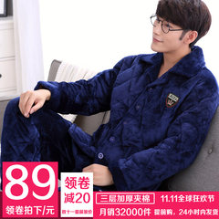Clip cotton pajamas men's winter coral fleece three layers with velvet suit flannel suit Home Furnishing warm winter L two-way