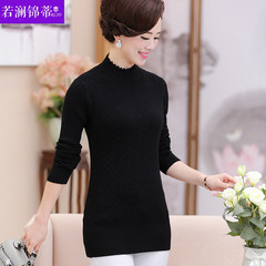 Mother autumn long sleeved bottoming shirt older women winter sweater coat middle-aged women in the long spring S yellow