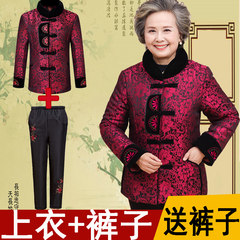 The elderly grandmother with winter coat thickened middle-aged mother with 60-70-80 years old female cotton and cashmere jacket L (65-80 Jin) Happy flowers red trousers [send]