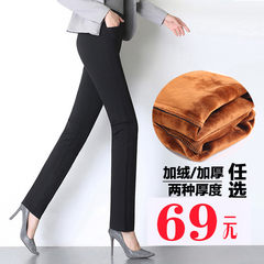 Autumn and winter high waist elastic waist cashmere casual pants large size women fat mm mother female trousers thick straight legged trousers 3XL Black (autumn thick without velvet)