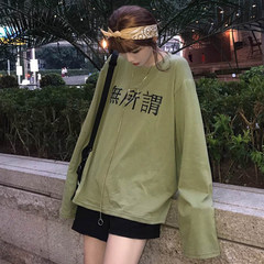 Autumn Korean women's Harajuku wind BF loose Chinese characters printing long sleeved T-shirt bottoming shirt lovers' jacket F Army green