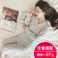 Autumn autumn Korean female pajamas fresh students sweet cotton long sleeved kimono Home Furnishing suit spring L code [focus on shops to send small gifts] Long sleeve: 702 clouds kimono Pink