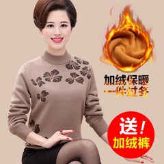 Autumn and winter with thick sweater cashmere mother in the elderly women's 60 year old grandmother 70 shirt warm clothes 2XL/120 (weight 130-145 kg) Navy Blue