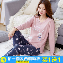 Pajamas women autumn long sleeves, pure cotton autumn and winter edition, fresh students sweet cotton spring and autumn home suit M Am5606