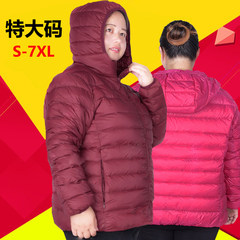 Middle aged and elderly super light and thin big code down jacket female add fertilizer, increase 200 pounds short cap mom pack new products 5XL Claret