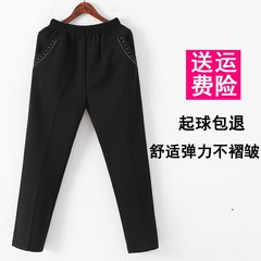 In the old trousers spring elastic waist size elderly female trousers loose mother-in-law mother dress 60 high waisted trousers 5XL[suggests 160-178 Jin Paragraph 1 - spring and Autumn