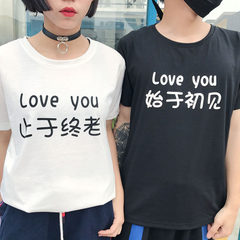 Korean men and women T-shirt loose wind Harajuku BF Korea ulzzang retro Student Short Sleeve Shirt couples dress Look at the back color Black first
