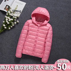 The new Korean Fairy Light Jacket female short slim slim size elderly mother season students 3XL Heiqing