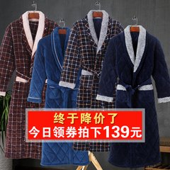Mens winter winter long Nightgown Pajamas with thickened male cashmere young coral fleece quilted bathrobe warm men 170 (L) B1622 blue
