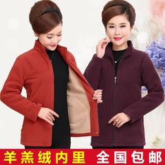 Long sleeved sweater middle-aged camel fleece cardigan coat female outdoor sports mother dress in old Fleece Jacket 3XL Bright red