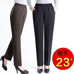 Spring and autumn in the old trousers with elastic waist fat thickened cashmere XL loose pants female mother autumn pants 3XL [2 feet 5-2 feet 7] Spring and autumn thick thick coffee color [17901]