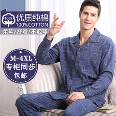 Spring and autumn men's pajamas thin cotton long sleeved Cotton Mens summer winter clothing Home Furnishing middle-aged father 4XL (200-240 Jin wears) 1702 green lattices