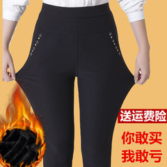 In autumn and winter pants middle-aged women's Leggings mother dress pants with big yards to wear trousers thick velvet 3XL (115-130 Jin) No cashmere in spring and Autumn