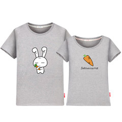 Couples dress summer 2017 new tide BF qlz couple of male and female students in Korean Short Sleeved T-shirt short sleeve shirt class service Female M 95-115 Jin Rabbit radish grey