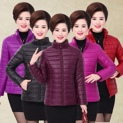 Older women Slim small cotton padded short down padded middle-aged mother of autumn and winter coat jacket women. 5XL (142-155 Jin) gules